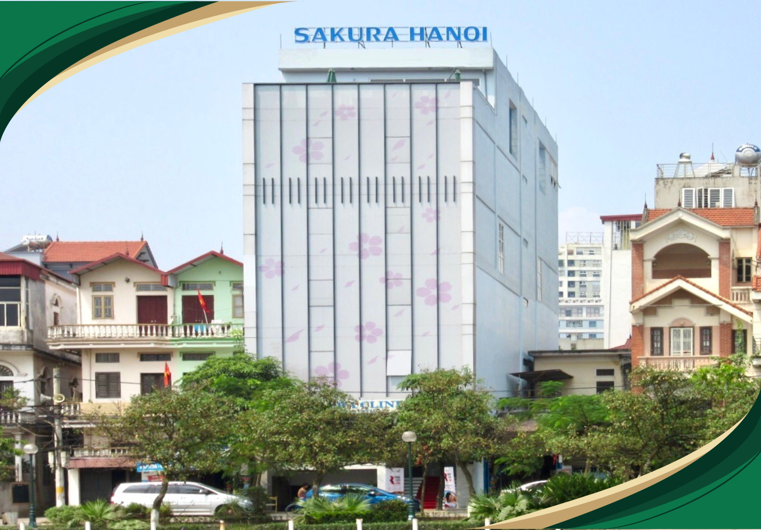Sakura General Clinic