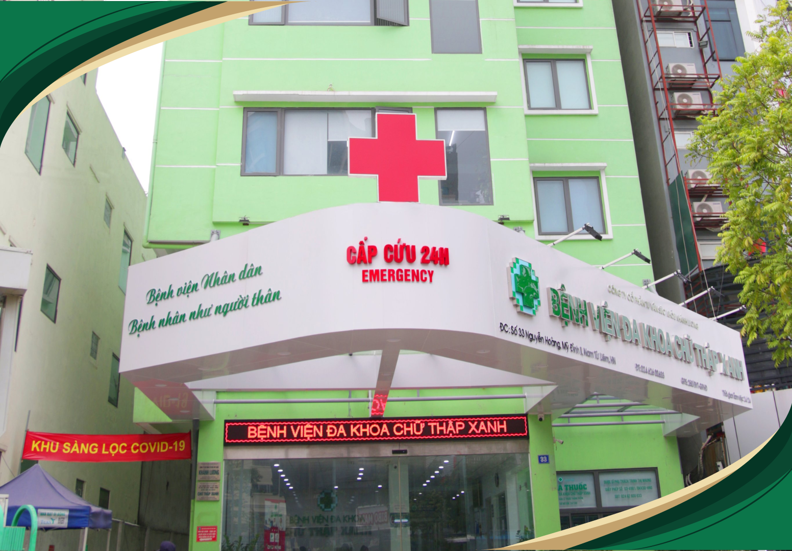 GREEN CROSS GENERAL HOSPITAL IN HANOI